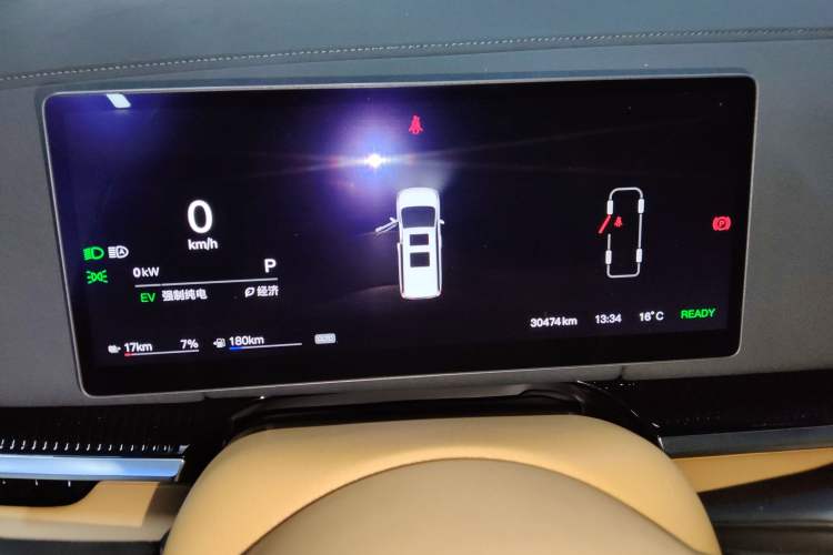 Used VOYAH Dream 2025 PHEV Four-Wheel-Drive Flagship Kunpeng Edition