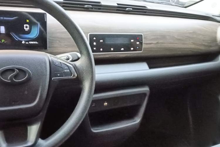 Used Ruichi EC75 2023 Pioneer II Model 41.86 kWh
