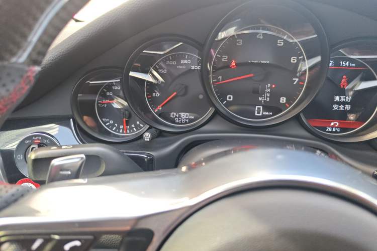 Used Porsche Panamera 2014 Panamera 3.0T
