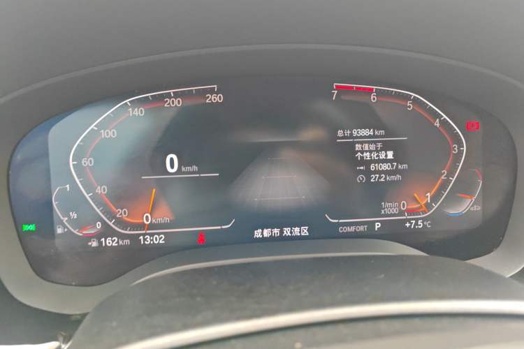 Used BMW 5 Series 2021 525Li Luxury Package
