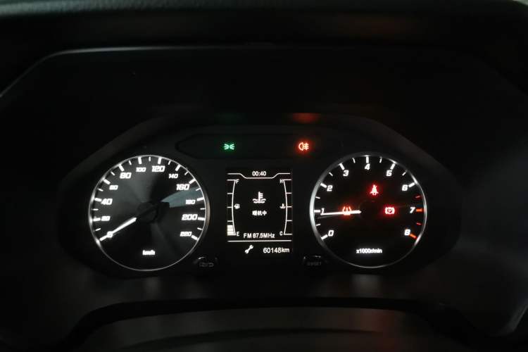 Used Chery Tiggo 5x 2020 1.5L Manual Fashion Edition
