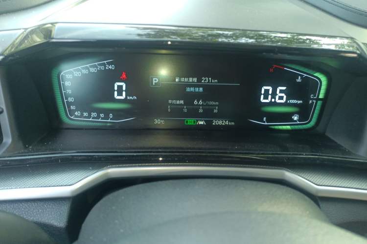 Used Hyundai Custo 2024 270TGDi LUX Prestige Edition
