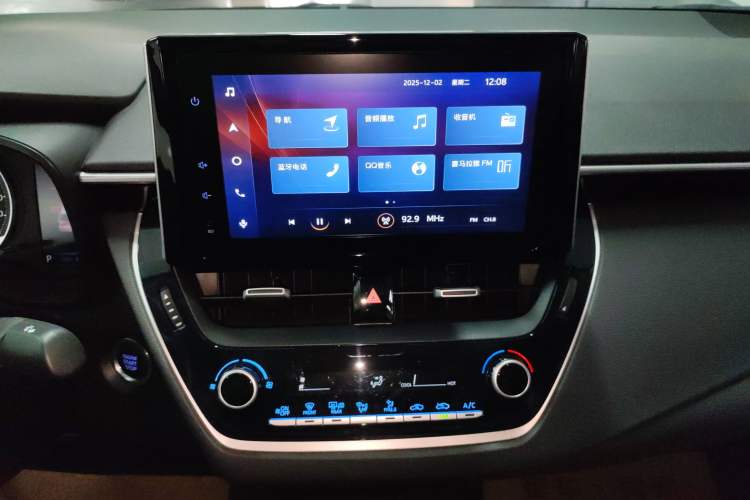 Used Toyota Corolla 2021 1.2T S-CVT Elite Edition
