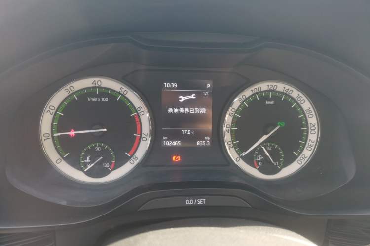 Used Skoda Kodiaq 2018 Facelifted TSI330 5-Seater Two-Wheel-Drive Luxury Enjoyment Edition
