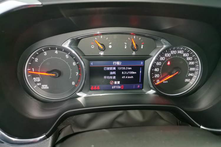 Used Chevrolet Blazer 2020 Redline 650T 7-Seater Ting Edition
