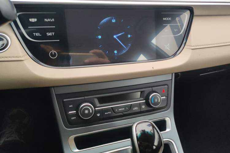 Used Geely Auto Emgrand 2018 1.5L CVT Luxury Model
