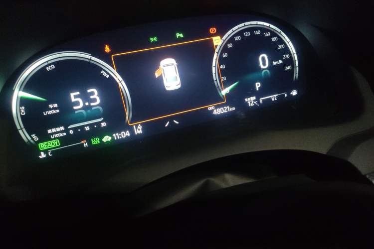 Used Toyota Camry 2021 Dual-Motor 2.5HS Fēngshàng Edition