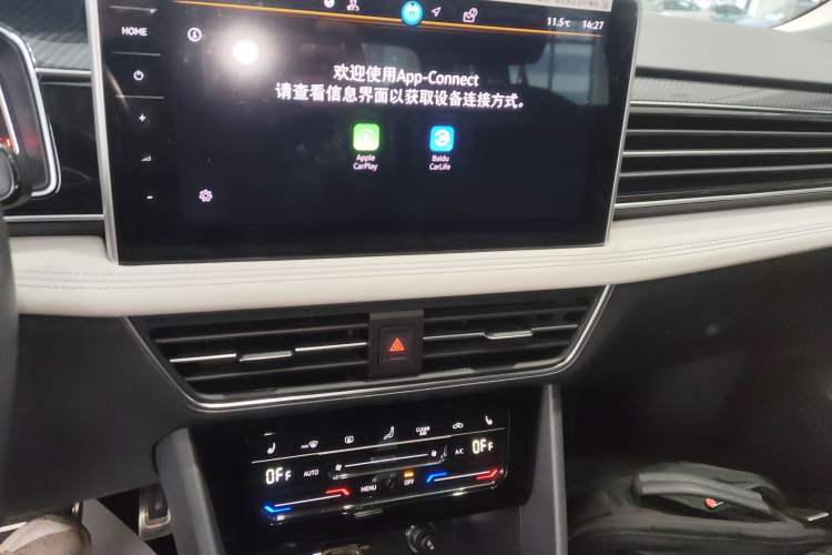 Used Volkswagen Tiguan L 2024 Outstanding Model 330TSI Automatic Two-Wheel Drive R-Line Dragon Glory Edition
