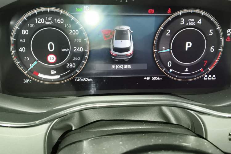 Used Jaguar F-PACE 2022 P250 HSE
