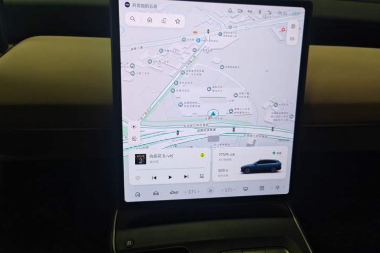 Used Nio ET5T 2023 75 kWh Touring