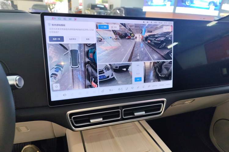 Used Li Auto L7 2025 Ultra Smart Refreshed Edition