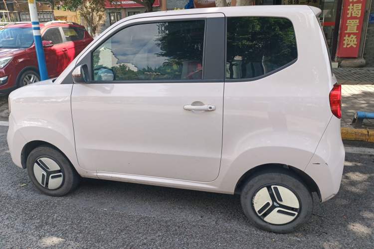 Used  uni 2022 Mildly Sweet Edition