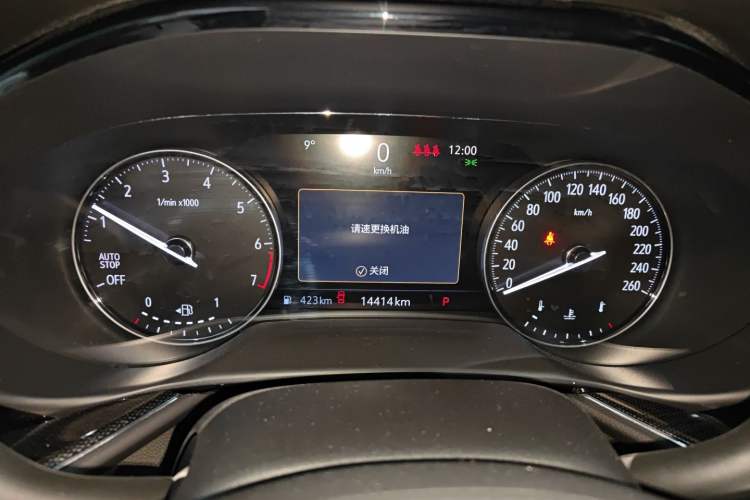 Used Buick Envision 2022 Encore Plus 652T Five-Seat Luxury Model