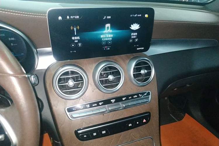 Used Mercedes-Benz GLC 2020 Facelift GLC 300 L 4MATIC Dynamic Edition
