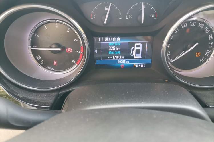 Used Buick Verano 2017 Sedan 15S Automatic Leading Model
