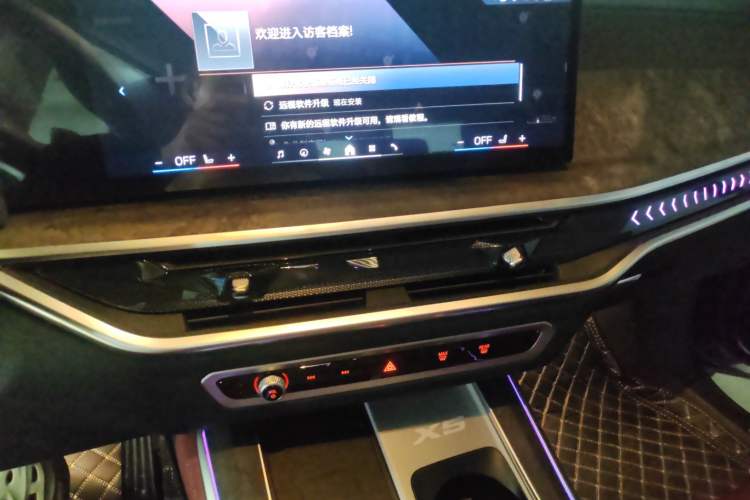 Used BMW X5 2023 xDrive 30Li Luxury M Sport Package
