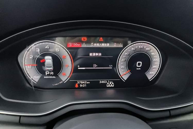 Used Audi A4L 2023 40 TFSI Luxury Dynamic Model
