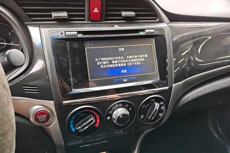 Used Honda Crider 2013 1.8L automatic luxury edition
