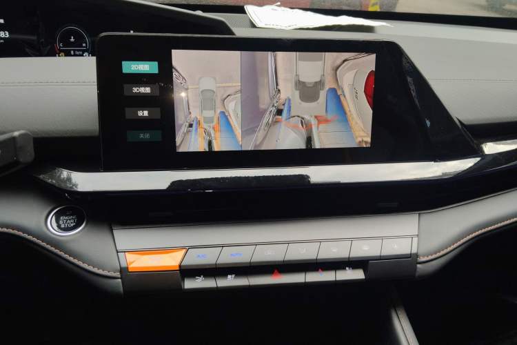 Used Changan UNI-V 2024 1.5T Prestige Edition
