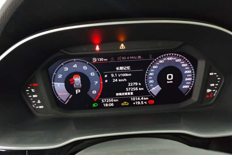 Used Audi Q3 2019 35 TFSI Fashion Dynamic Model
