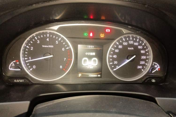 Used Geely Auto Emgrand GT 2015 Diplomatic Limited Edition 1.8T Collector's Model
