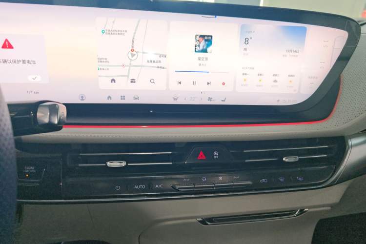 Used Buick Century 2025 2.0T Seven-Seater Yinshi Edition
