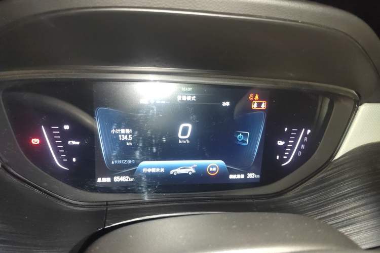 Used Buick Velite 6 2022 Connected Intelligence PLUS Version