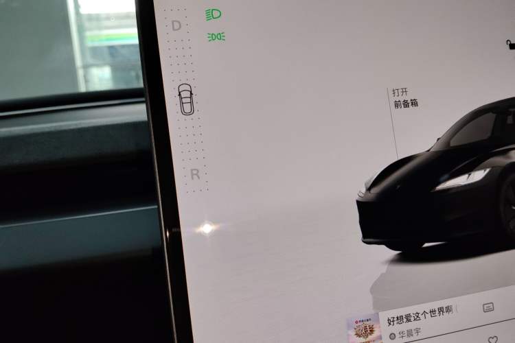 Used Tesla Model 3 2023 Rear-Wheel-Drive Version
