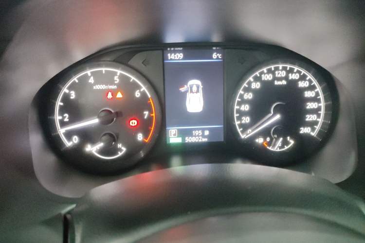 Used Nissan Teana 2020 2.0L XL Comfort Edition