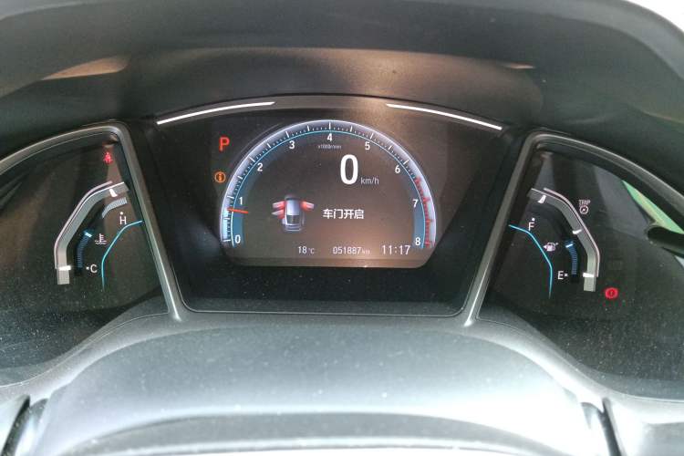 Used Honda Civic 2021 HATCHBACK 220TURBO CVT New Trendsetter