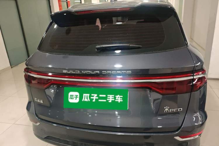 Used BYD Song Pro New Energy 2019 DM 1.5T Four-Wheel Drive Performance Edition Flagship Model
