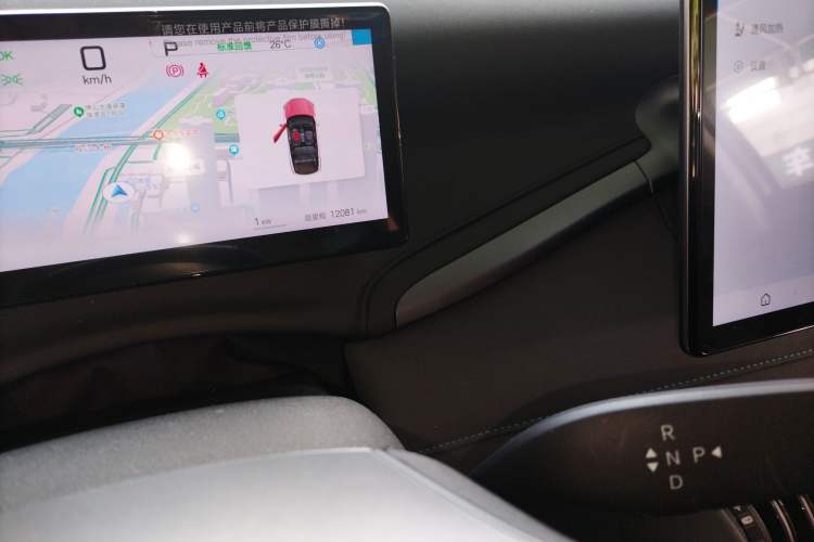 Used BYD Yuan PLUS 2025 Intelligent Driving Version 510 KM Beyond-Grade Edition
