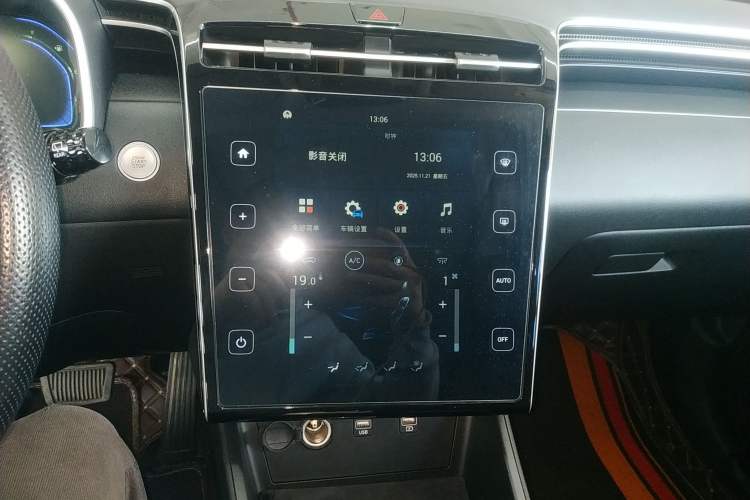 Used Hyundai Tucson 2023 Tucson L 1.5T Automatic Two-Wheel Drive GLX Elite Edition
