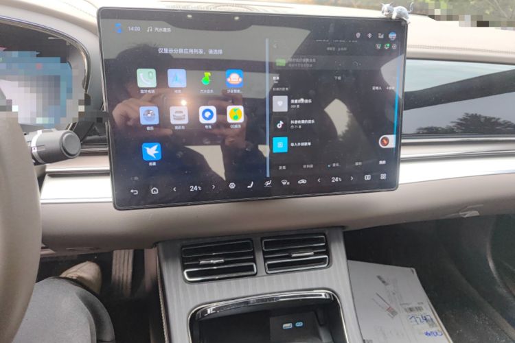 Used BYD Han 2024 DM-i Glory Edition 121KM Prestige Model