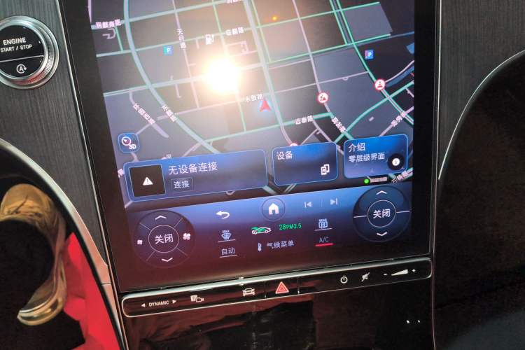 Used Mercedes-Benz C-Class 2023 Second Facelift C 260 L Sport Edition