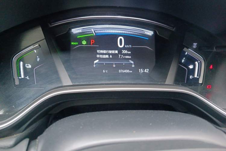 Used Honda CR-V 2021 Rui Hybrid 2.0L 2WD Pure Drive Edition