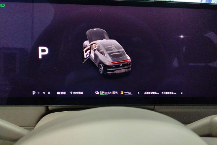 Used IM LS6 2026 Model Range-Extending 66 Max+
