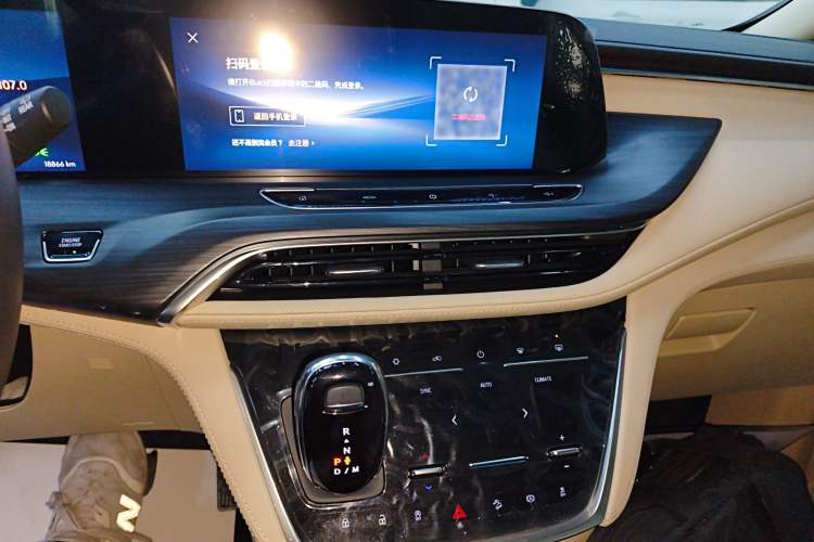 Used Buick GL8 2023 ES Lu Zun Deluxe Model