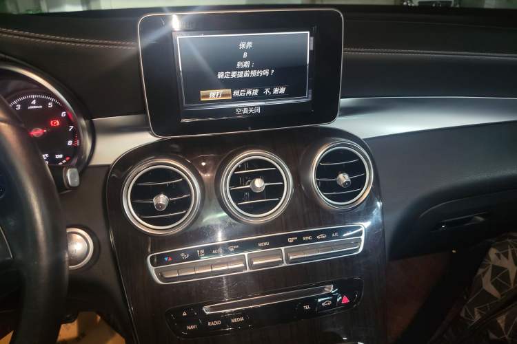 Used Mercedes-Benz GLC 2019 GLC 260 L 4MATIC Dynamic Model