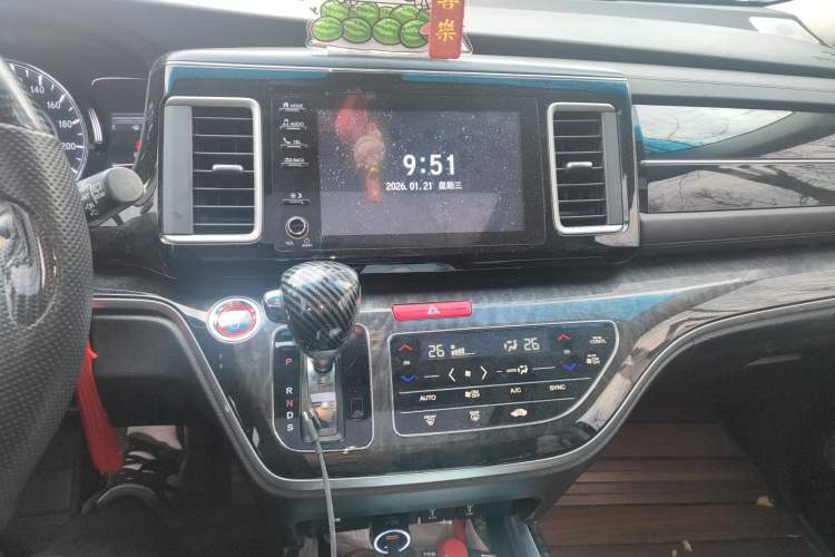 Used Honda Elysion 2019 2.0L Hybrid Luxury Edition
