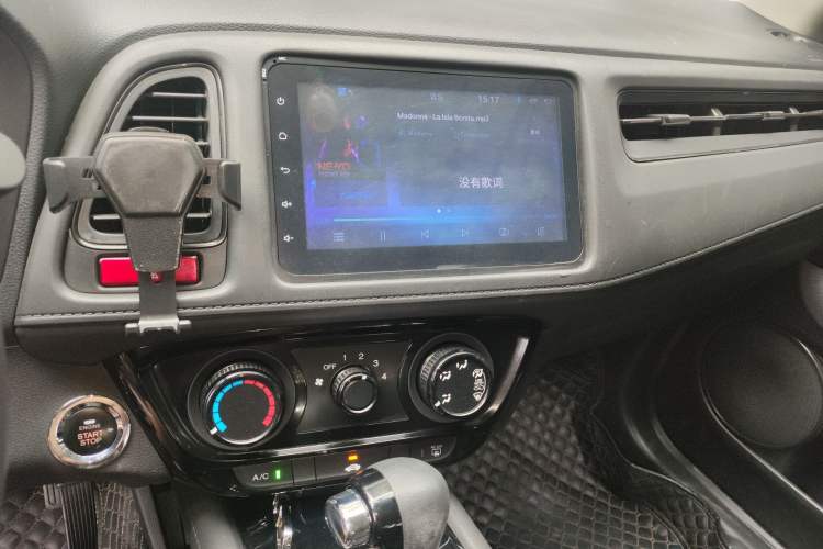 Used Honda Vezel 2017 1.5L CVT 2WD Comfort Model