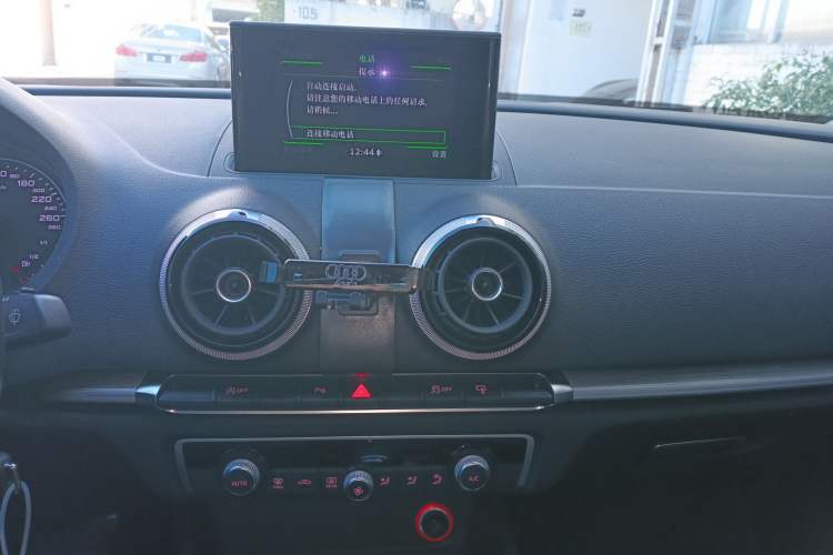 Used Audi A3 2016 Limousine 35 TFSI Style Edition
