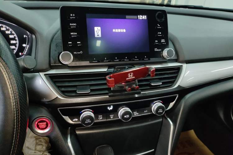 Used Honda Inspire 2019 260TURBO Elegant Edition China VI Emission Standard