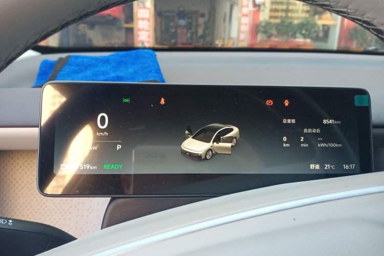 Used Leapmotor B10 2025 510 Joyful Edition
