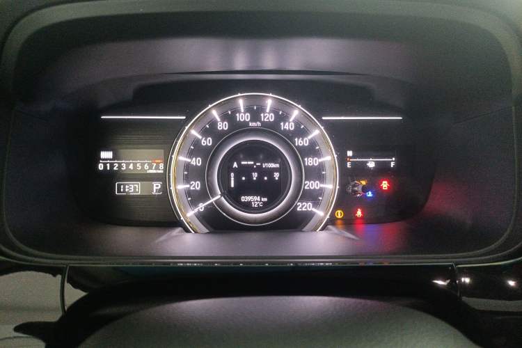 Used Honda Elysion 2016 2.4L Supreme Edition
