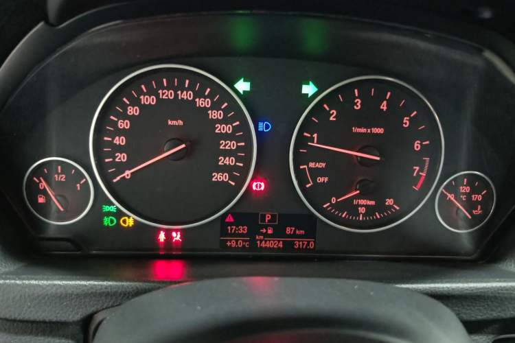 Used BMW 3 Series 2015 320Li Luxury Edition Fashion Model
