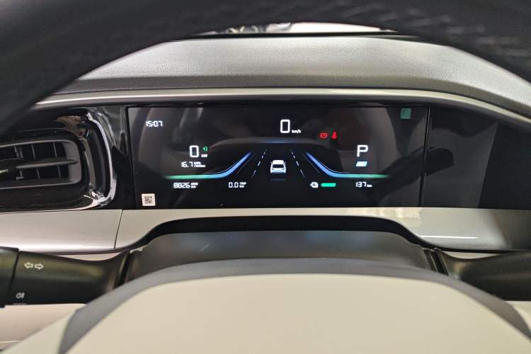 Used  Geome 2025 310km Dream Edition
