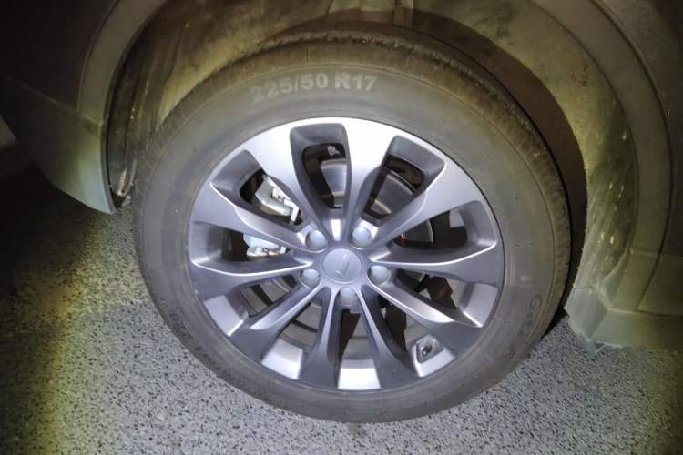 Used Geometry C 2022 Blueberry C400
