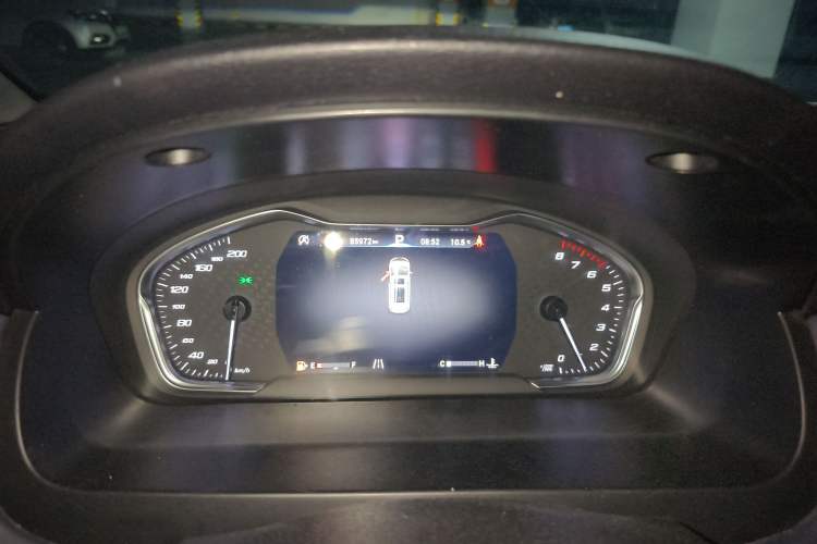 Used SAIC MAXUS G20 2021 PLUS 2.0T Gasoline Automatic ZhiZun Edition