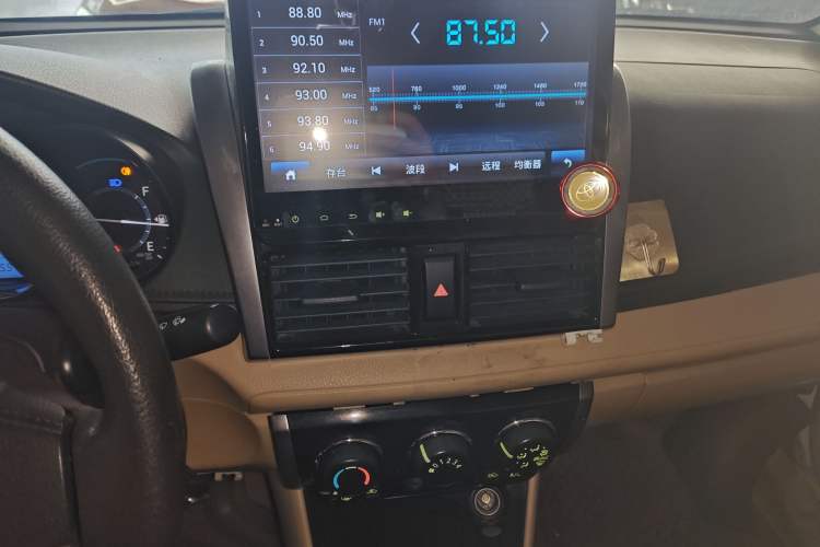 Used Toyota Vios 2014 1.5L Automatic ZhiZhen Edition
